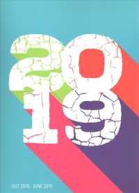 Color Block Medium Weekly / Monthly 2018-2019 Planner （EGMT SPI）