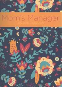 Mom's Manager Medium Weekly / Monthly 2018-2019 Planner （EGMT SPI）