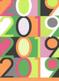 Color Pop Monthly 2018-2019 Planner