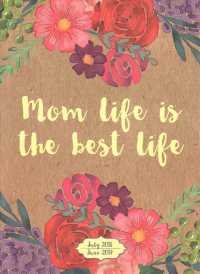 Mom Life Monthly 2018-2019 Planner （EGMT）
