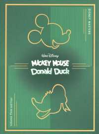Mickey Mouse / Donald Duck (2-Volume Set) (Disney Masters) （SLP）