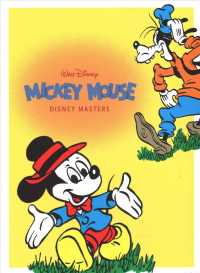 Disney Masters (2-Volume Set) (Walt Disney's Mickey Mouse) （BOX）