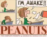 The Complete Peanuts 1971-1972 11 (The Complete Peanuts)