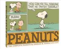 The Complete Peanuts 1973-1974 12 (Complete Peanuts)