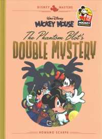 The Phantom Blot's Double Mystery / the Pirates of Tabasco Bay (Disney Masters) （BOX PCK）