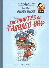 Disney Masters 7 & 8 (2-Volume Set) : Mickey Mouse - the Pirates of Tabasco Bay / Donald Duck - Duck Avenger Strikes Again (Disney Masters) 〈7&8〉 （BOX DLX CO）