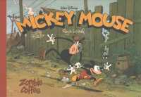 Mickey Mouse : Zombie Coffee (Disney Masters) （SLP）