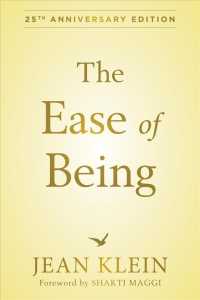 The Ease of Being : 25th Anniversary Edition （ANV NEW）