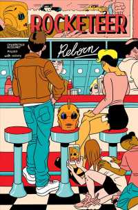 Rocketeer Reborn (Rocketeer)