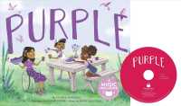 Purple (Sing Your Colors!) （LIB/COM）