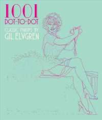 1001 Dot-to-Dot Classic Pin-Ups by Gil Elvgren （ACT CSM）