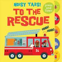 To the Rescue (Noisy Tabs!) （BRDBK）
