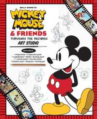 Disney Mickey Mouse & Friends through the Decades Art Studio （TOY）