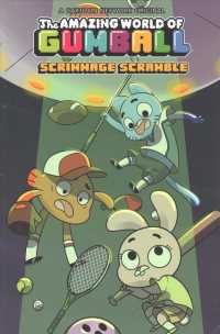 The Amazing World of Gumball : Scrimmage Scramble (Amazing World of Gumball)