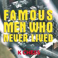 Famous Men Who Never Lived (8-Volume Set) （Unabridged）