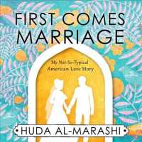 First Comes Marriage (8-Volume Set) : My Not-so-typical American Love Story （Unabridged）