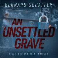 An Unsettled Grave (8-Volume Set) (Santero and Rein) （Unabridged）