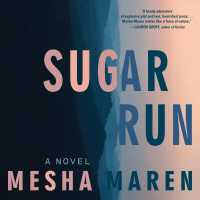 Sugar Run (9-Volume Set) （Unabridged）