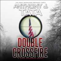 Double Crossfire (9-Volume Set) (Jake Mahegan Thriller) （Unabridged）