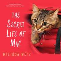 The Secret Life of Mac （Unabridged）