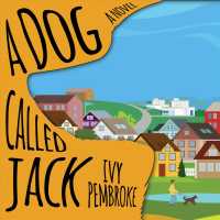 A Dog Called Jack (8-Volume Set) （Unabridged）