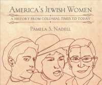 America's Jewish Women (9-Volume Set) : A History from Colonial Times to Today （Unabridged）