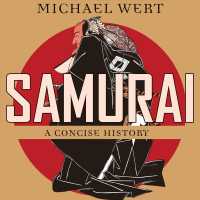 Samurai (4-Volume Set) : A Concise History （Unabridged）