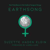 Earthsong (7-Volume Set) (Native Tongue) （Unabridged）