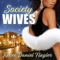 Society Wives （Unabridged）