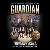 Guardian (10-Volume Set) : Life in the Crosshairs of the Cia?s War on Terror （Unabridged）