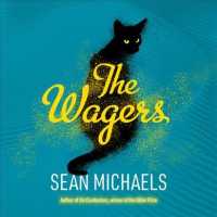 The Wagers （Unabridged）