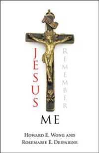 Jesus Remember Me