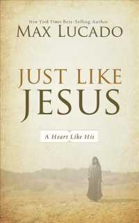 Just Like Jesus (7-Volume Set) : A Heart Like His （Unabridged）