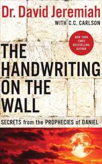 The Handwriting on the Wall (6-Volume Set) : Secrets from the Prophecies of Daniel - Library Edition （Unabridged）