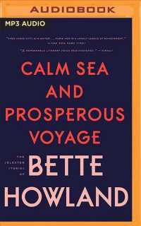 Calm Sea and Prosperous Voyage （MP3 UNA）