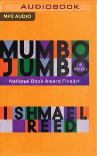 Mumbo Jumbo （MP3 UNA）