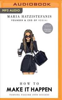 How to Make It Happen : Turning Failure into Success （MP3 UNA）