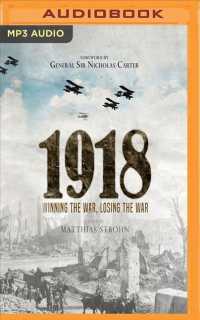1918 : Winning the War, Losing the War （MP3 UNA）