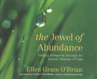 The Jewel of Abundance (8-Volume Set) : Finding Prosperity through the Ancient Wisdom of Yoga （Unabridged）