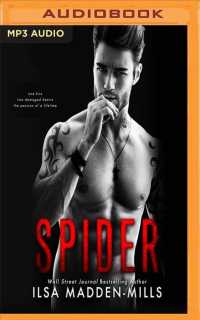 Spider （MP3 UNA）
