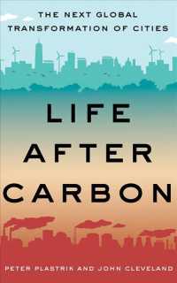 Life after Carbon (8-Volume Set) : The Next Global Transformation of Cities （Unabridged）