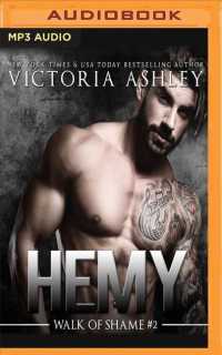 Hemy (Walk of Shame) （MP3 UNA）