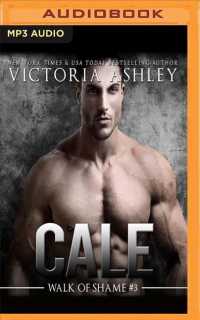 Cale (Walk of Shame) （MP3 UNA）