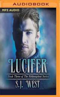 Lucifer (Redemption) （MP3 UNA）