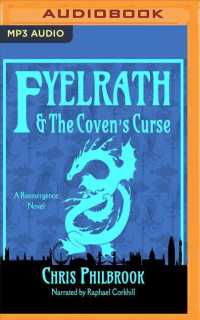 Fyelrath & the Coven's Curse (Reemergence) （MP3 UNA）