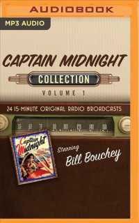 Captain Midnight Collection (Captain Midnight Collection) （MP3 UNA）