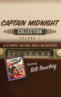 Captain Midnight Collection (6-Volume Set) (Captain Midnight Collection) （Unabridged）