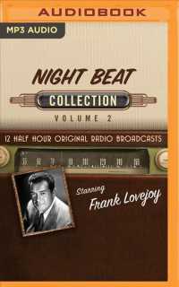 Night Beat Collection (Night Beat Collection) （MP3 UNA）