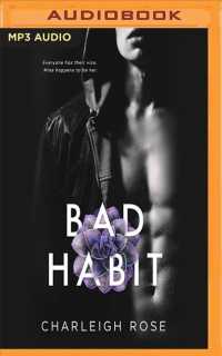 Bad Habit (Bad Love) （MP3 UNA）