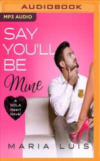 Say You'll Be Mine (Nola Heart) （MP3 UNA）